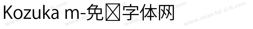 Kozuka m字体转换